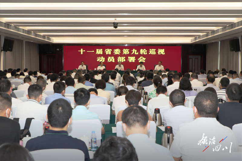 微信圖片_20210728182249.jpg